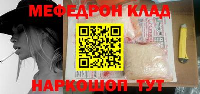 спайс Гатчина
