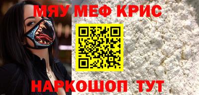 jwh Гай