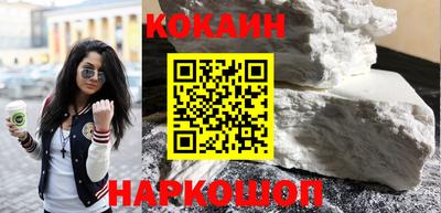 спайс Гатчина