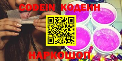 стаф Гагарин