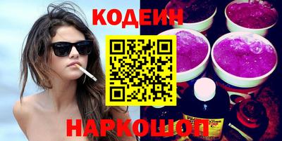 mix Чапаевск