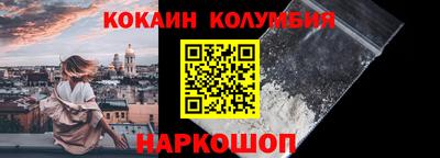 стаф Гагарин