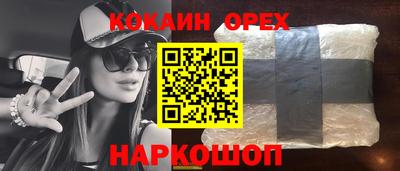 jwh Гай