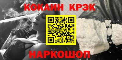 jwh Гай