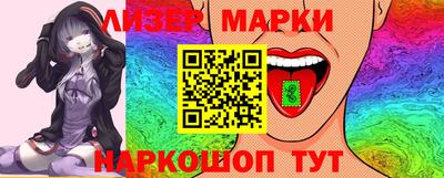 стаф Гагарин