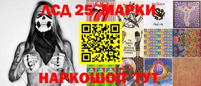 стаф Гагарин
