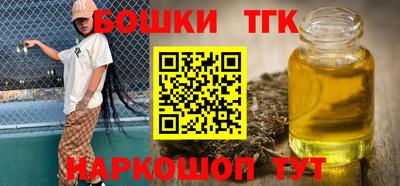 стаф Гагарин