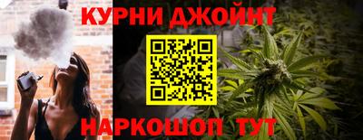 стаф Гагарин