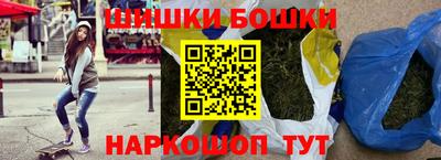 стаф Гагарин