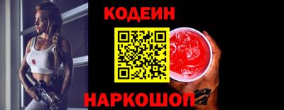спайс Гатчина