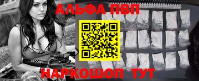 стаф Гагарин