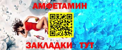 стаф Гагарин