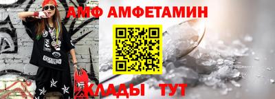 стаф Гагарин