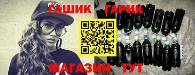 стаф Гагарин