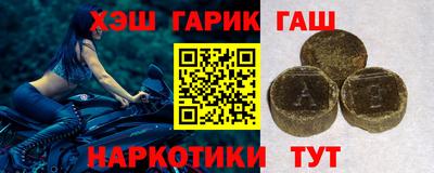 стаф Гагарин