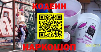 jwh Гай