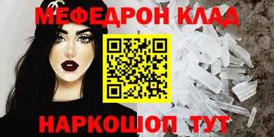 стаф Гагарин