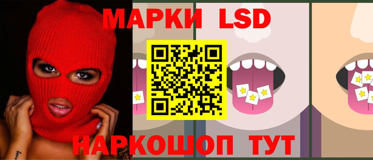Меф кристаллы  Гашиш  Марихуана  Вход с VPN  Нижний Тагил  APVP СК   МДМА  ГАШ  COCAIN  НБОМе 